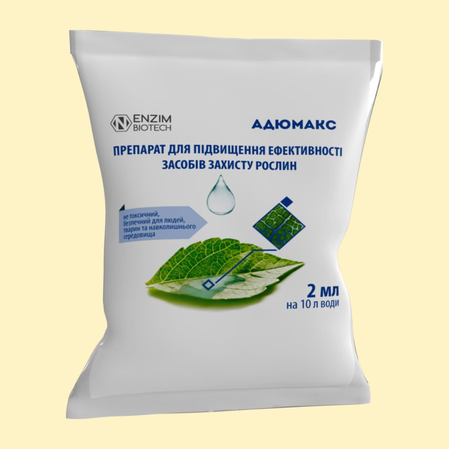 Адюмакс