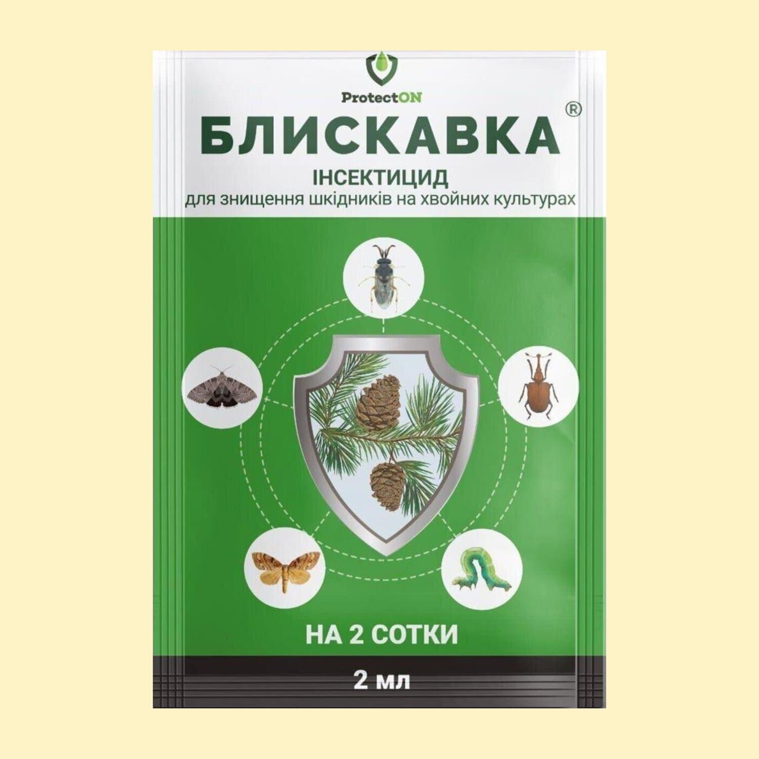 Блискавка к.е.