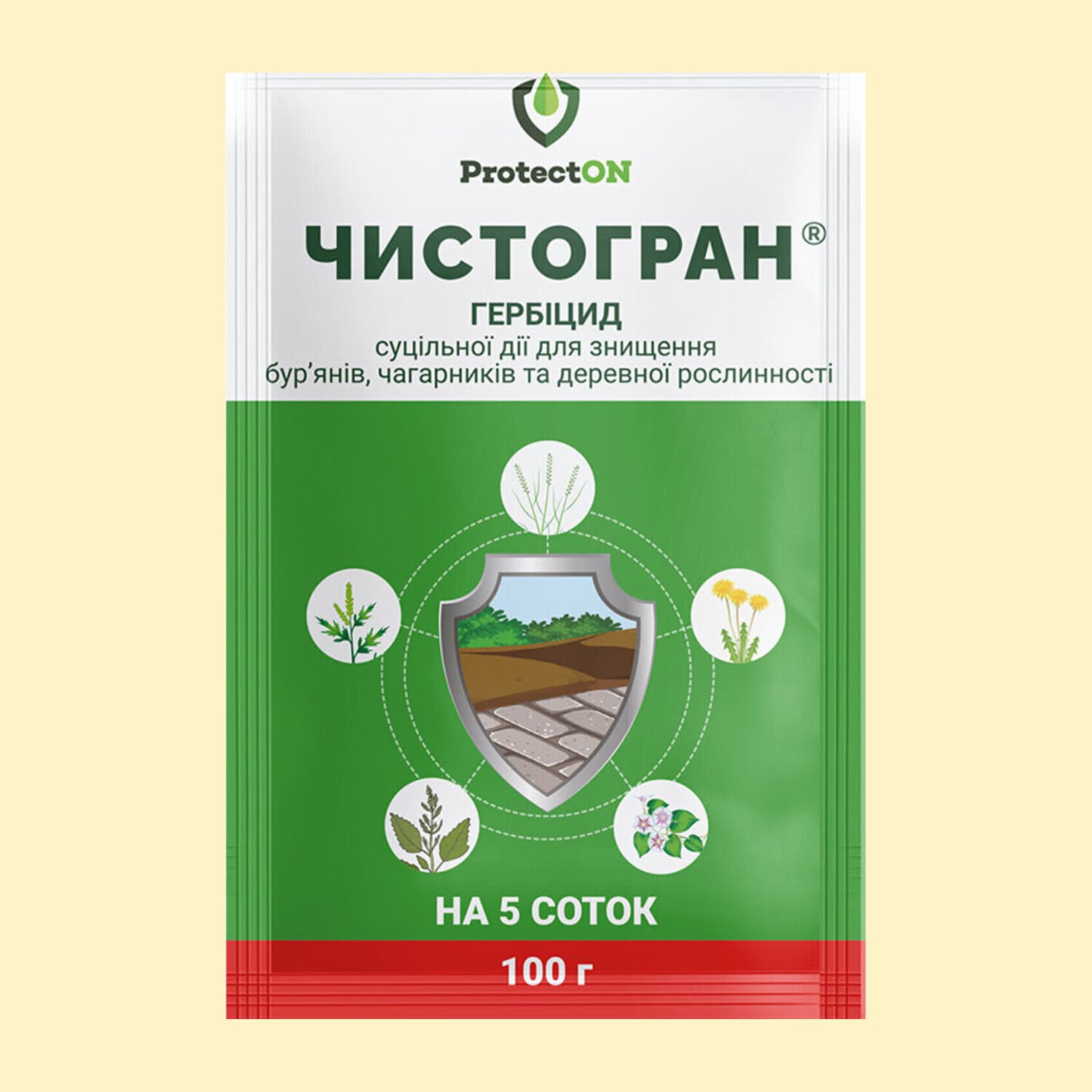 Чистогран в.г.