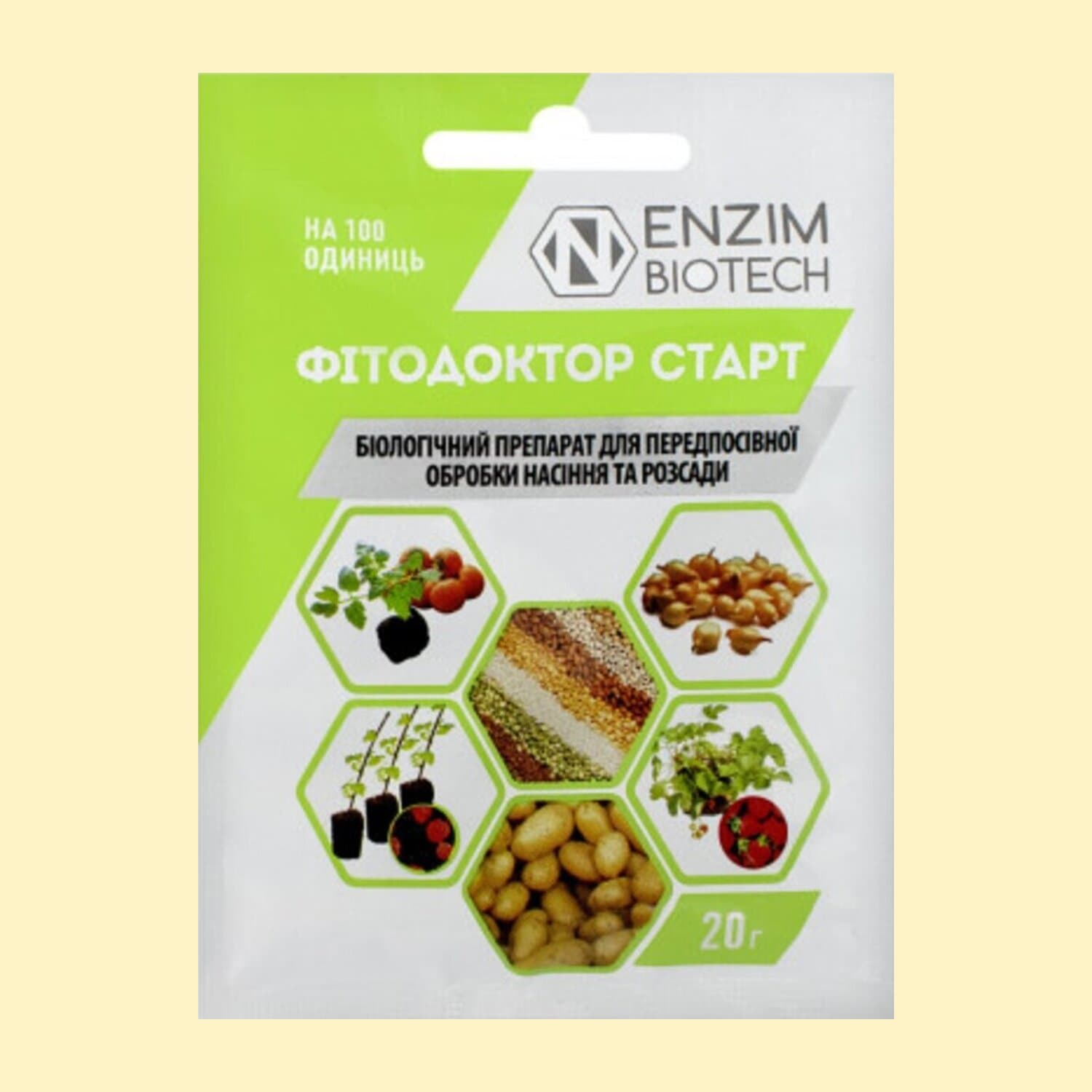 Фітодоктор СТАРТ