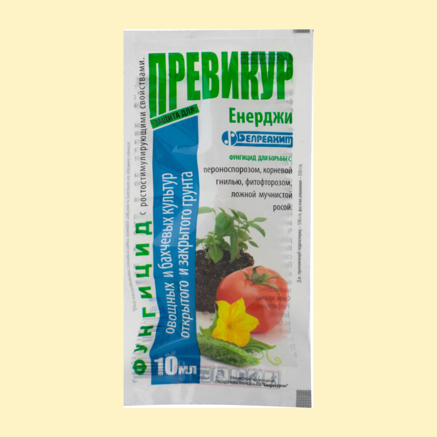 Превікур Енерджі 840 SL в.р.к.