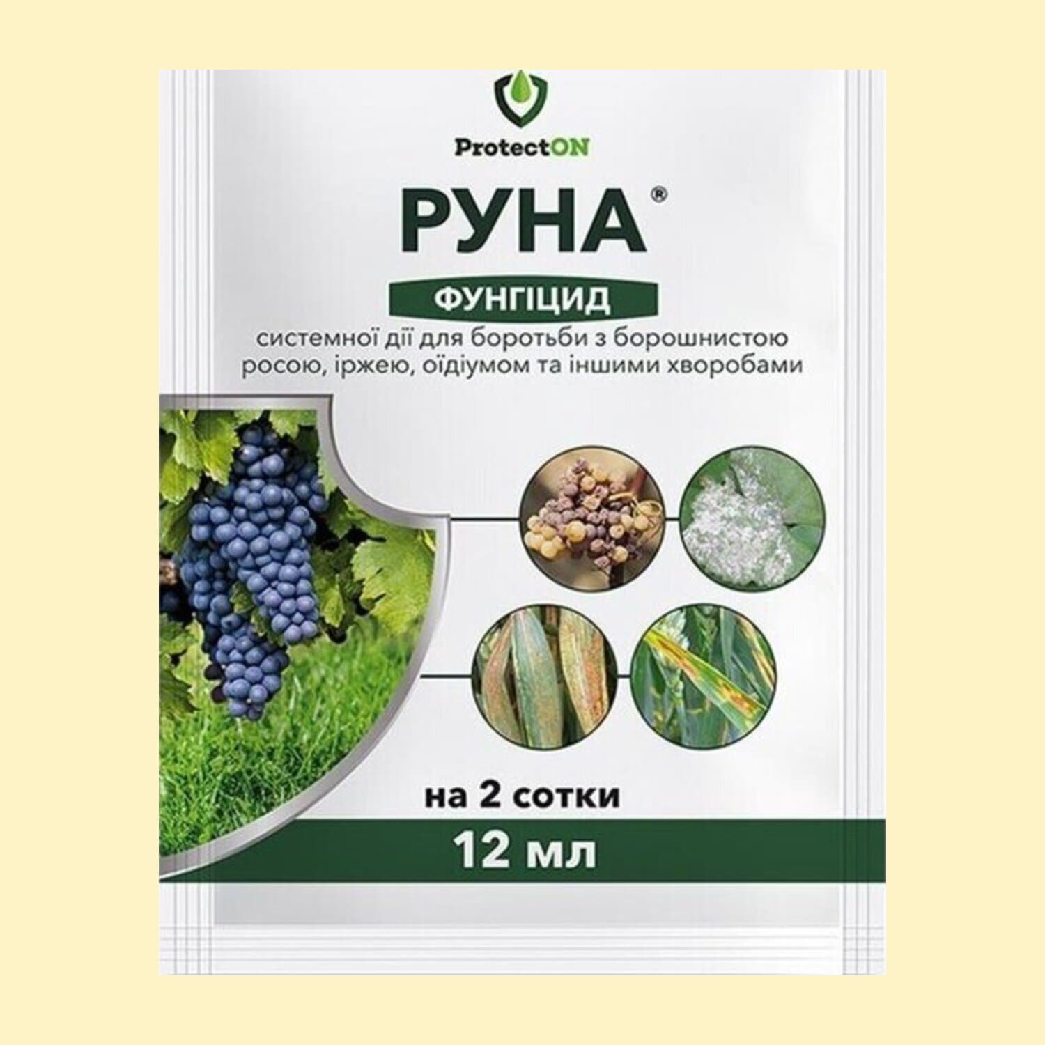 Руна к.е.
