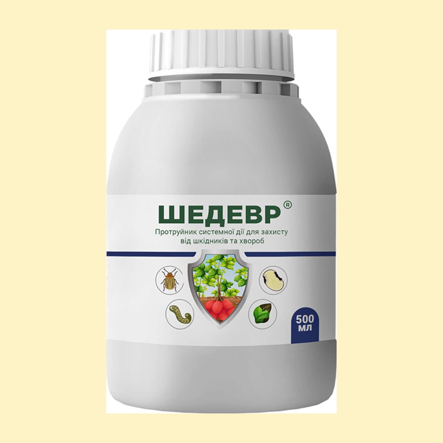 Шедевр к.с.