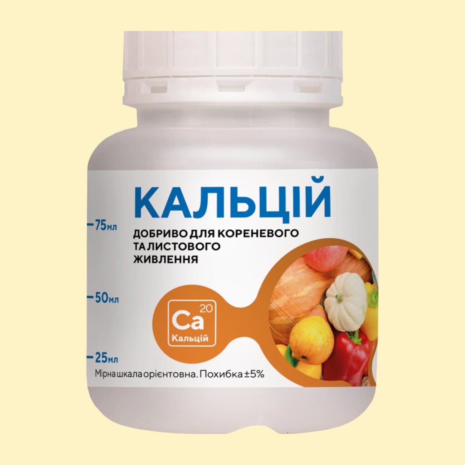Аргумін Формула Кальцій