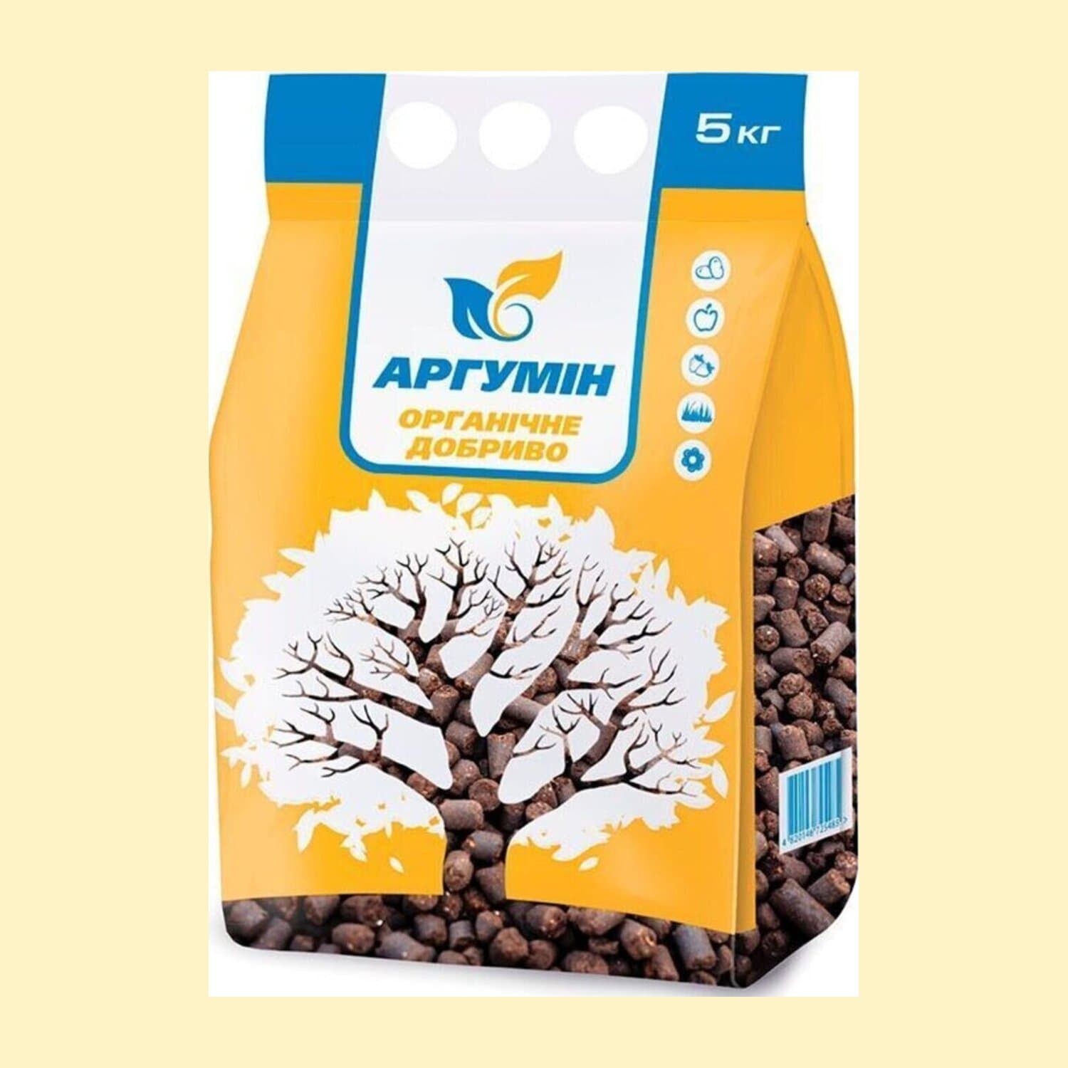 Аргумін органічне добриво