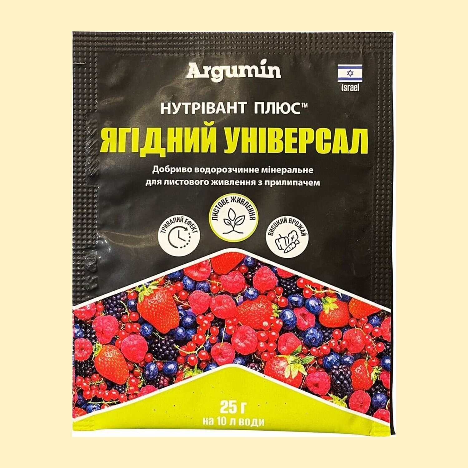 Нутрівант Плюс ягідний універсал