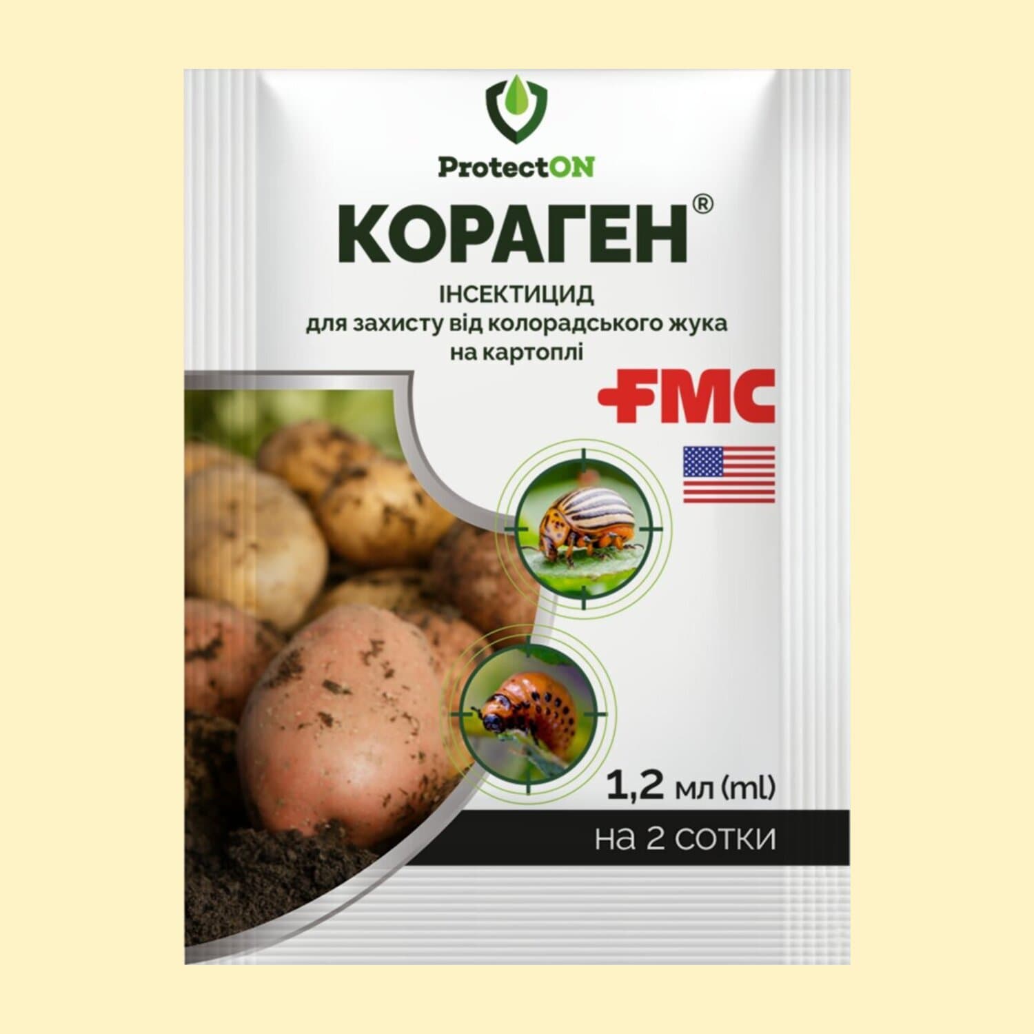 Кораген 20 к.с.