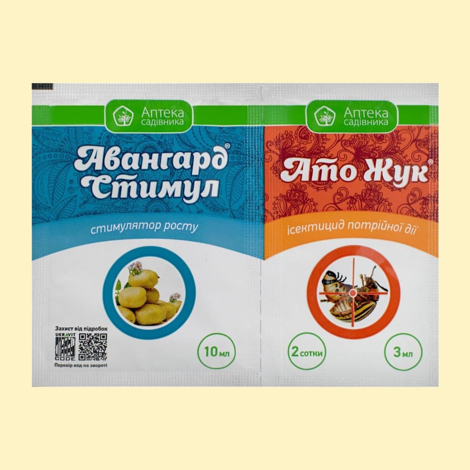 АТО "Жук" к.с. (3 мл) + Авангард Стимул