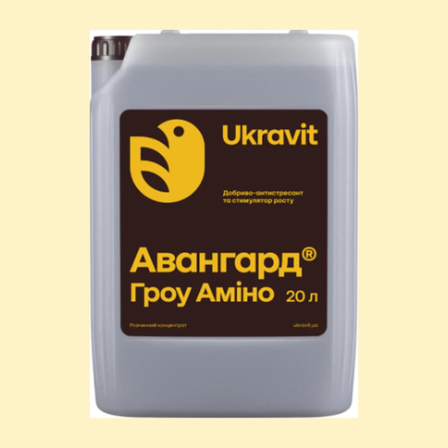 Авангард (Гроу Аміно) в.р.