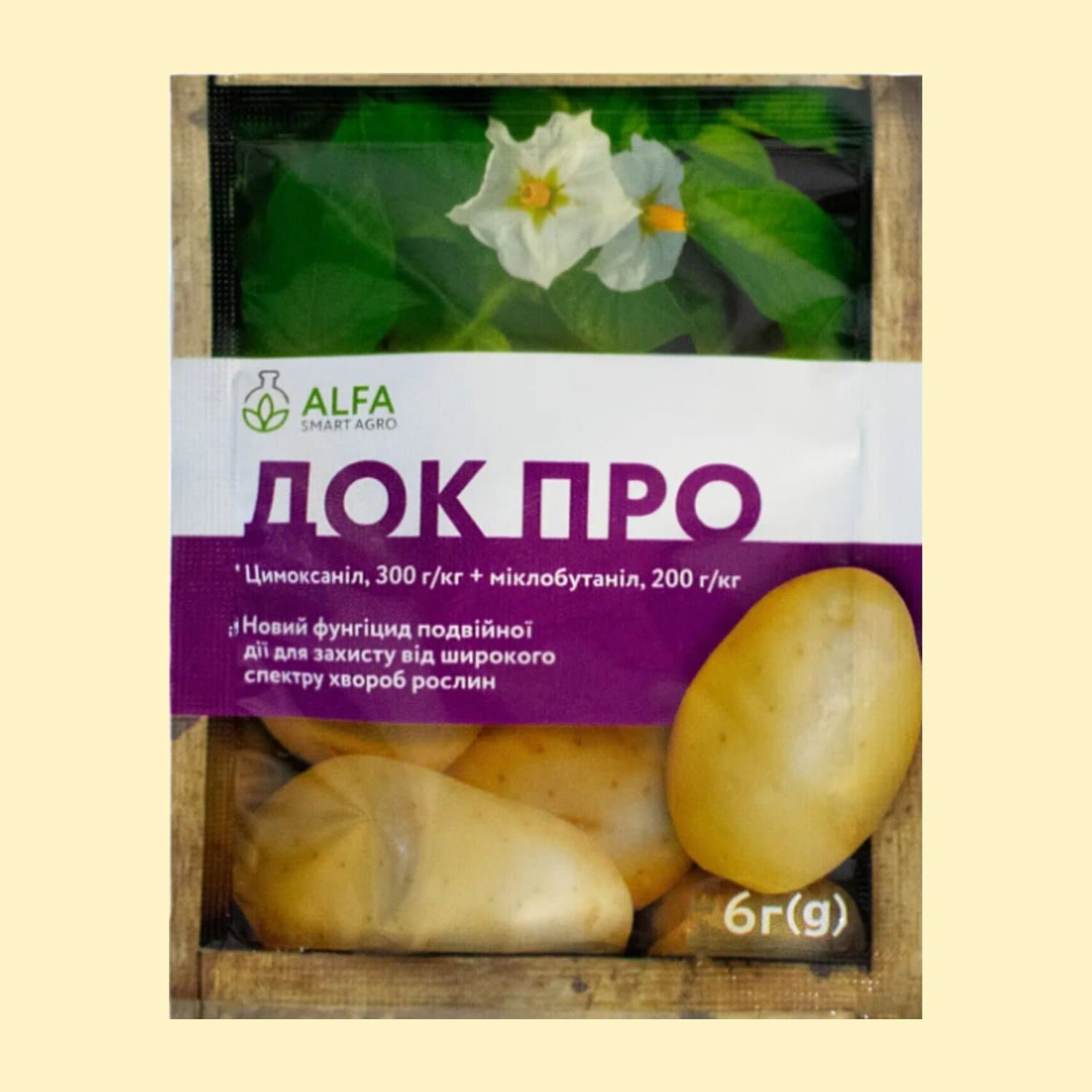 Док Про з.п.