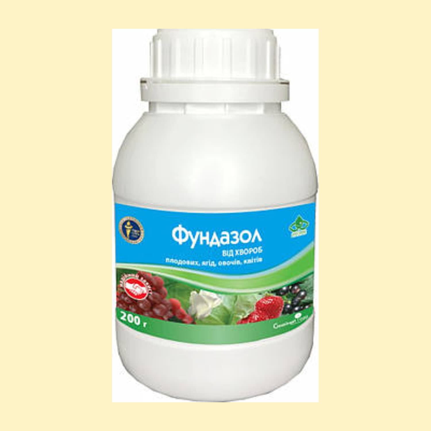 Фундазол з.п.