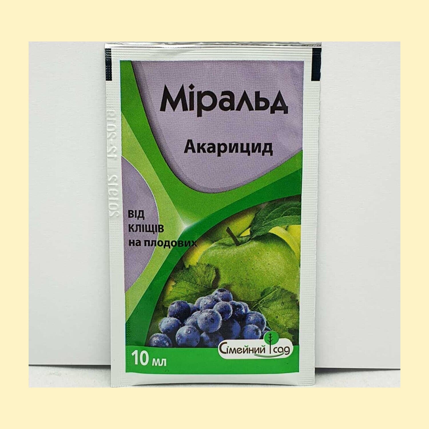Міральд к.с.