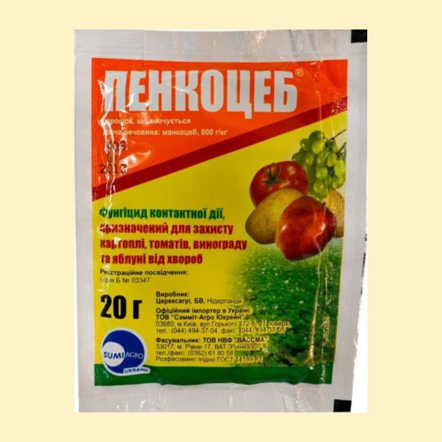 Пенкоцеб з.п.