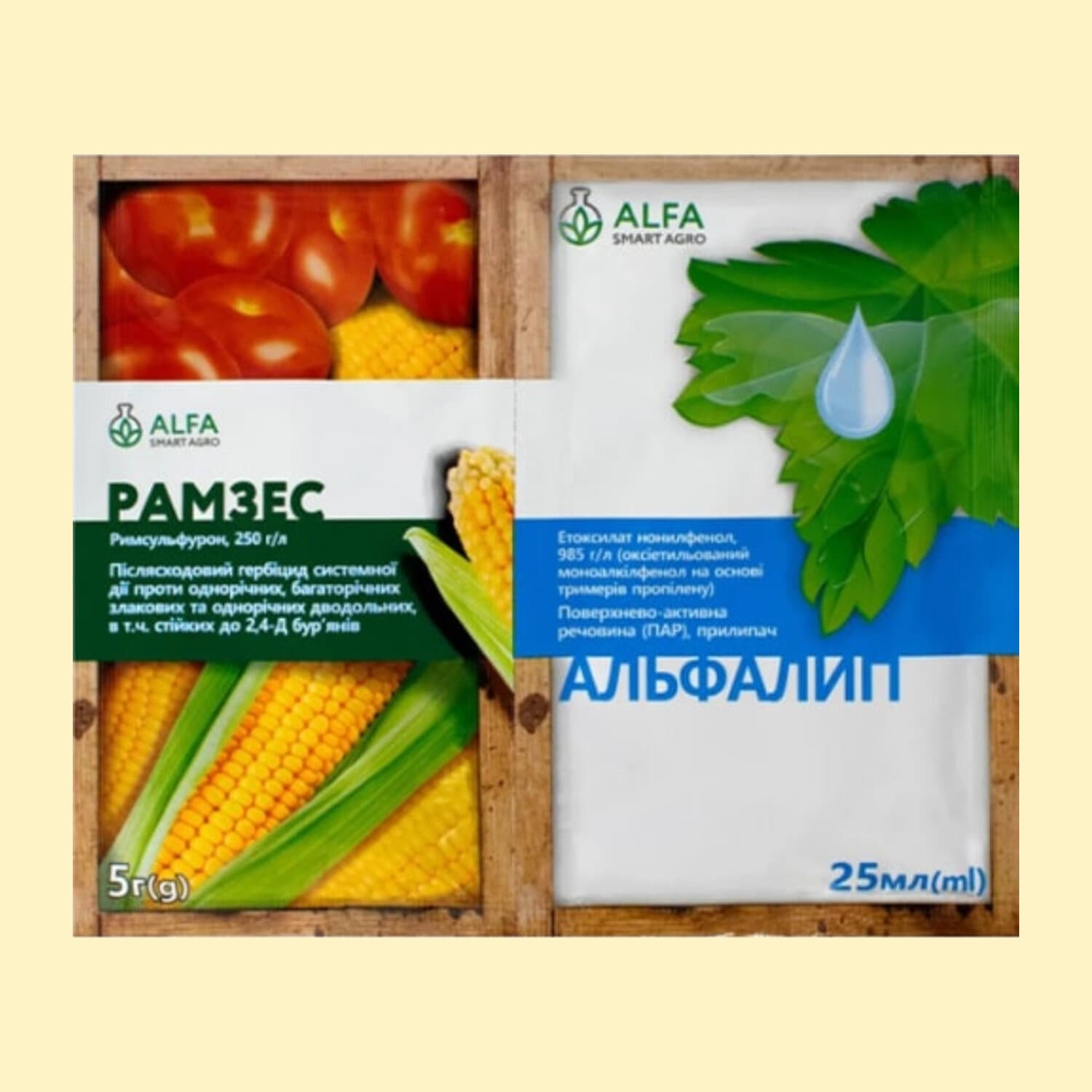Рамзес в.г. (5 гр) + Альфалип в.р.