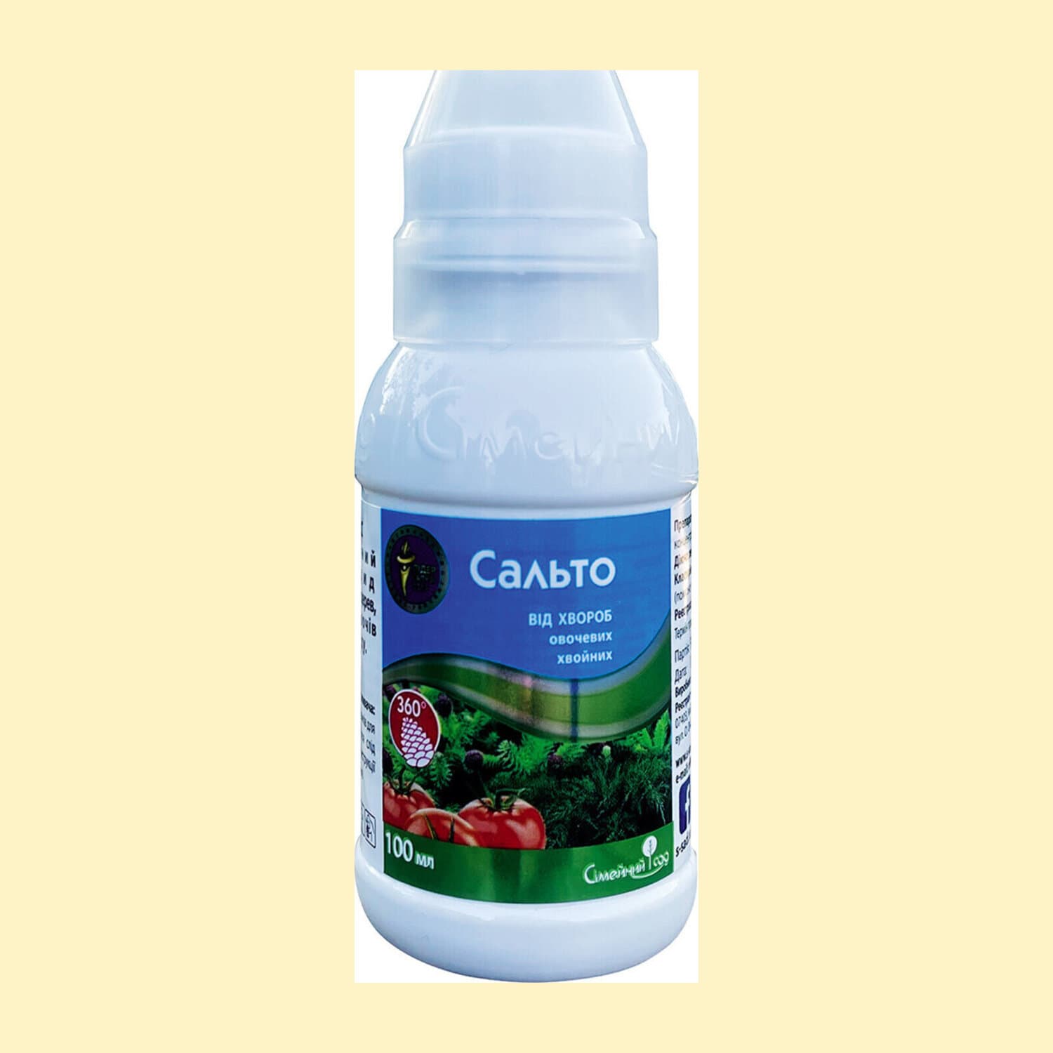 Сальто к.с.