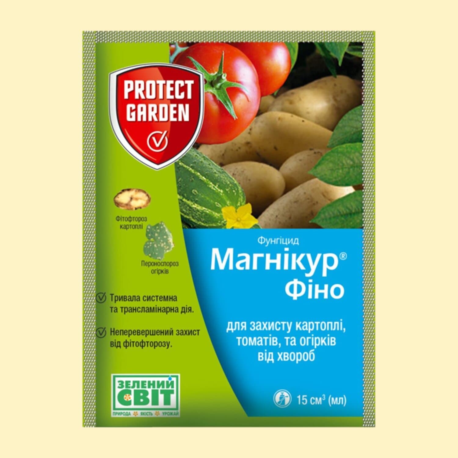Магнікур Фіно 61 SC 687,5 к.с.