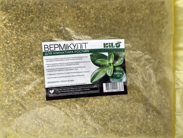 Вермикулит Кіссон