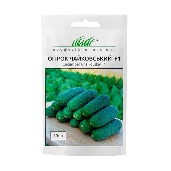 Огірок Чайковский F1