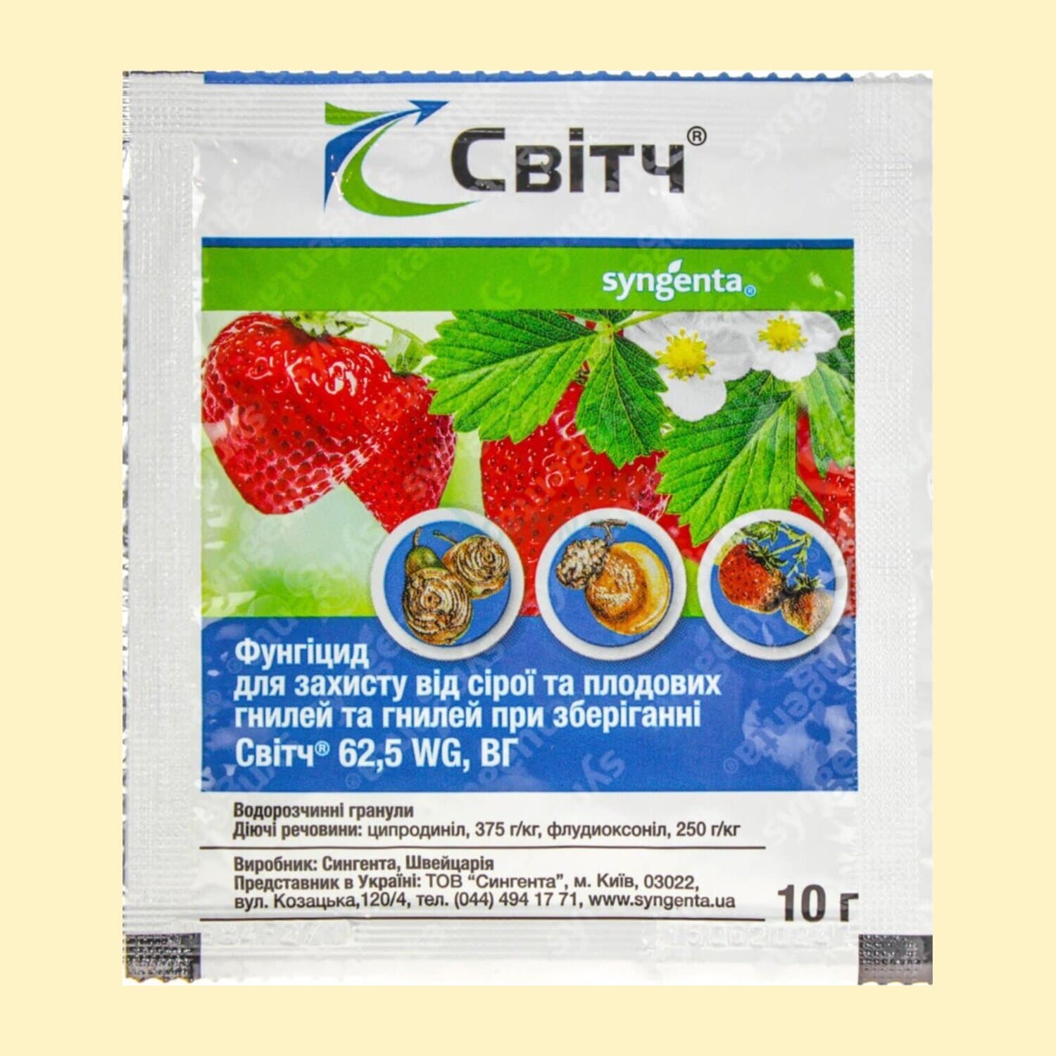 Світч 62,5 WG в.г.