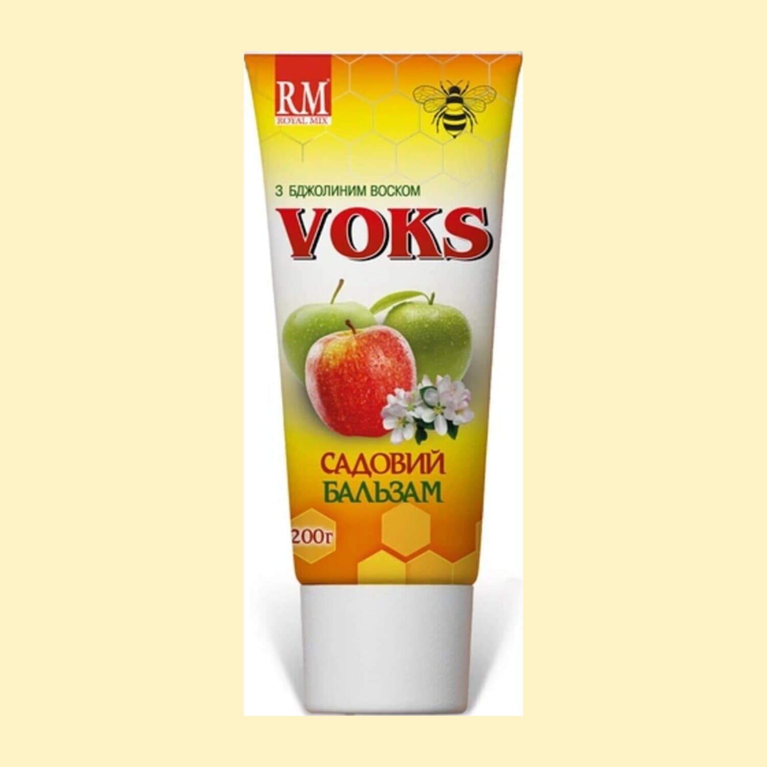 Садовий бальзам тюбик (200 гр) VOKS