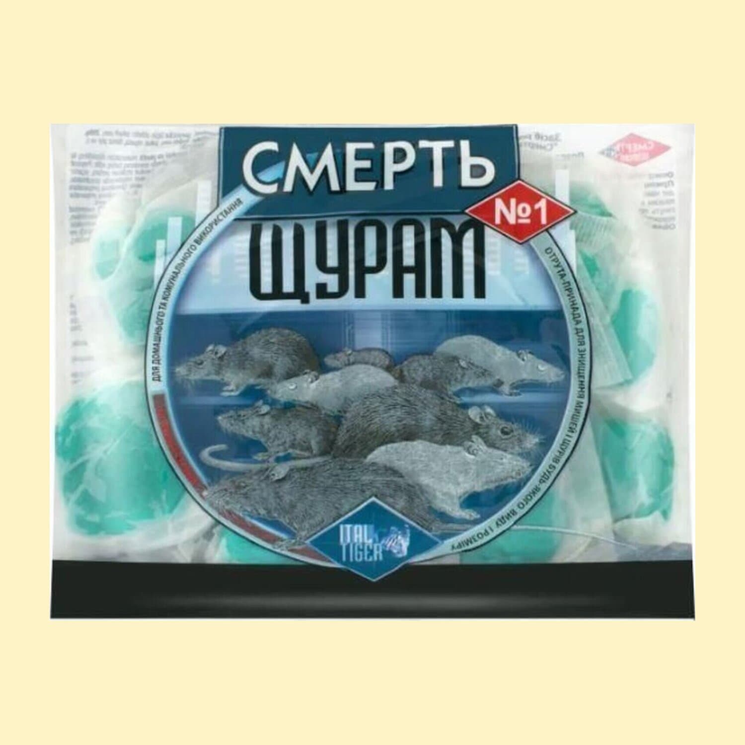 Смерть щурам №1 тістова принада