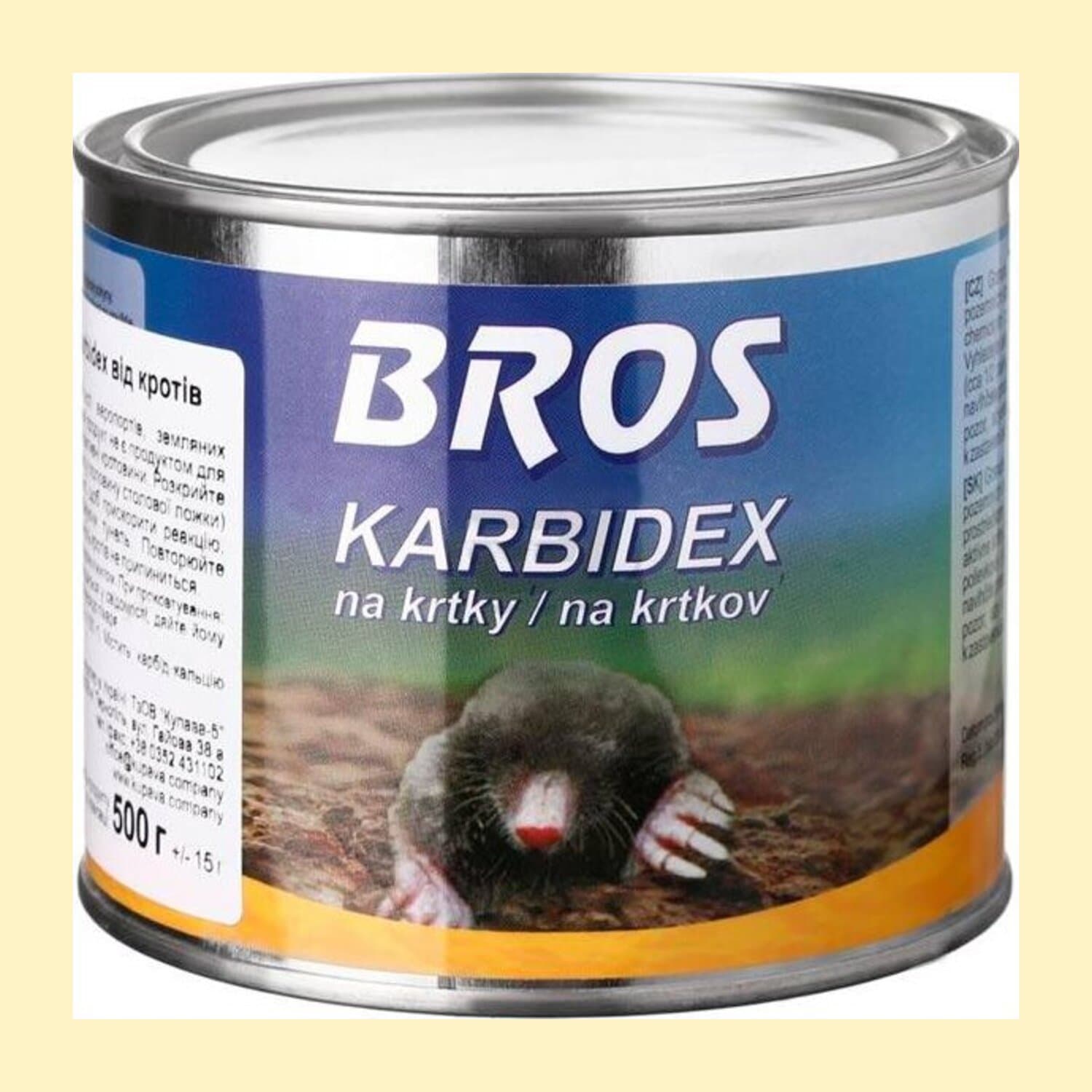Засіб від кротів Karbidex