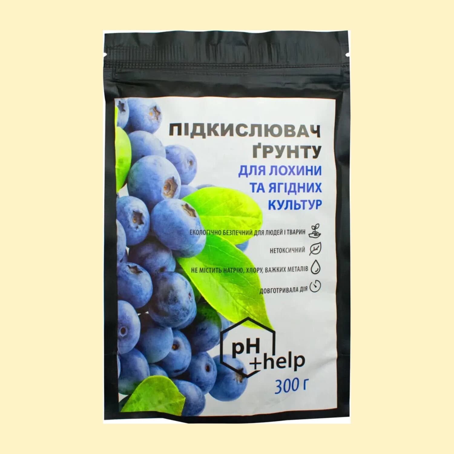 Siarkopol мінеральне добриво підкислювач грунту для лохини і ягідних культур