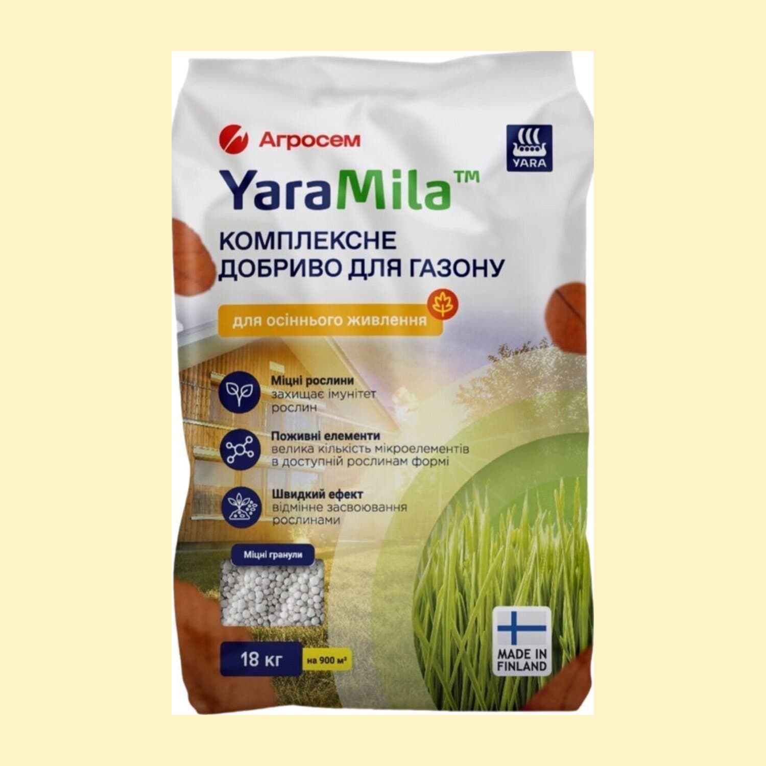YaraMila комплексне безхлорне добриво для газону Осінь