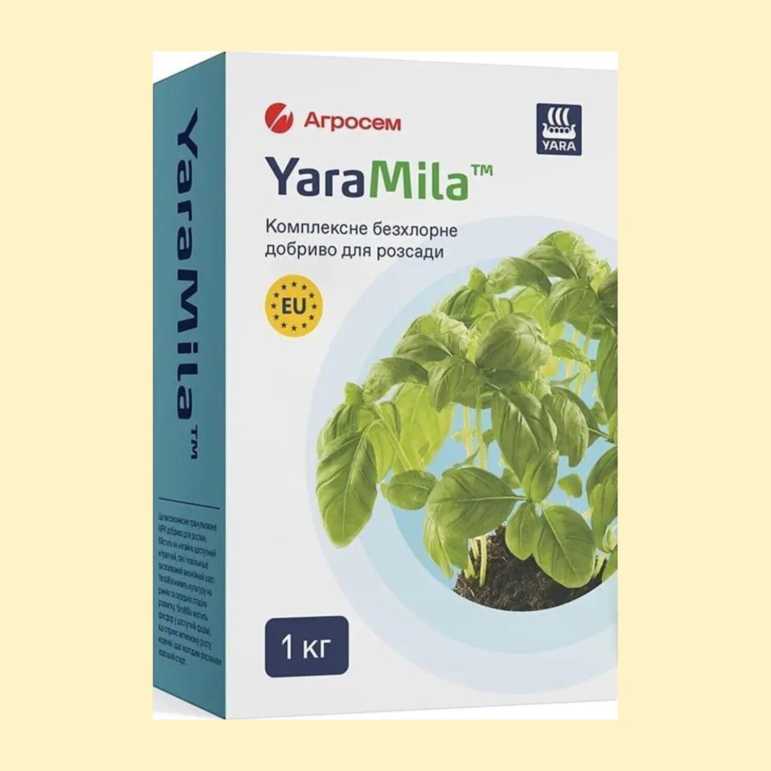 YaraMila комплексне безхлорне добриво для розсади