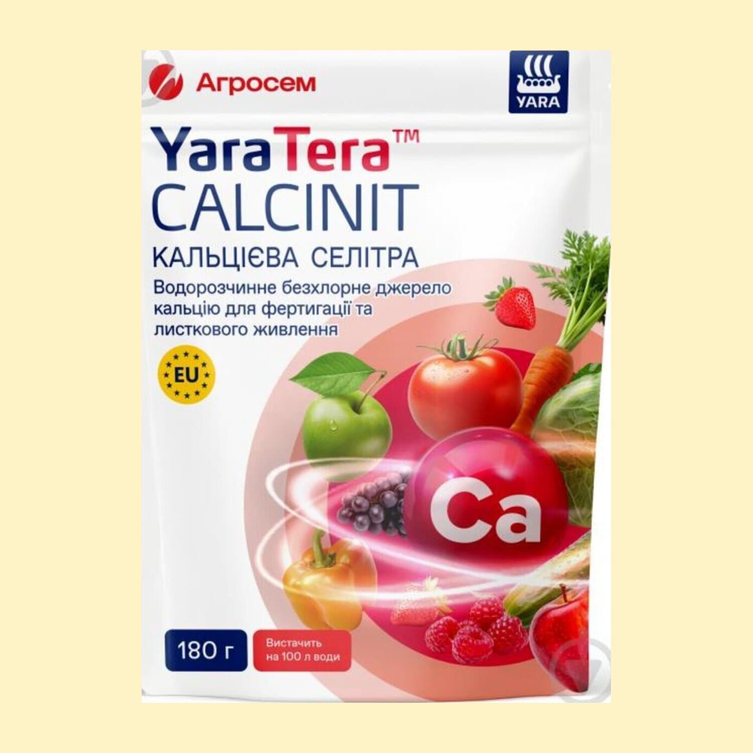 YaraTera кальцієва селітра