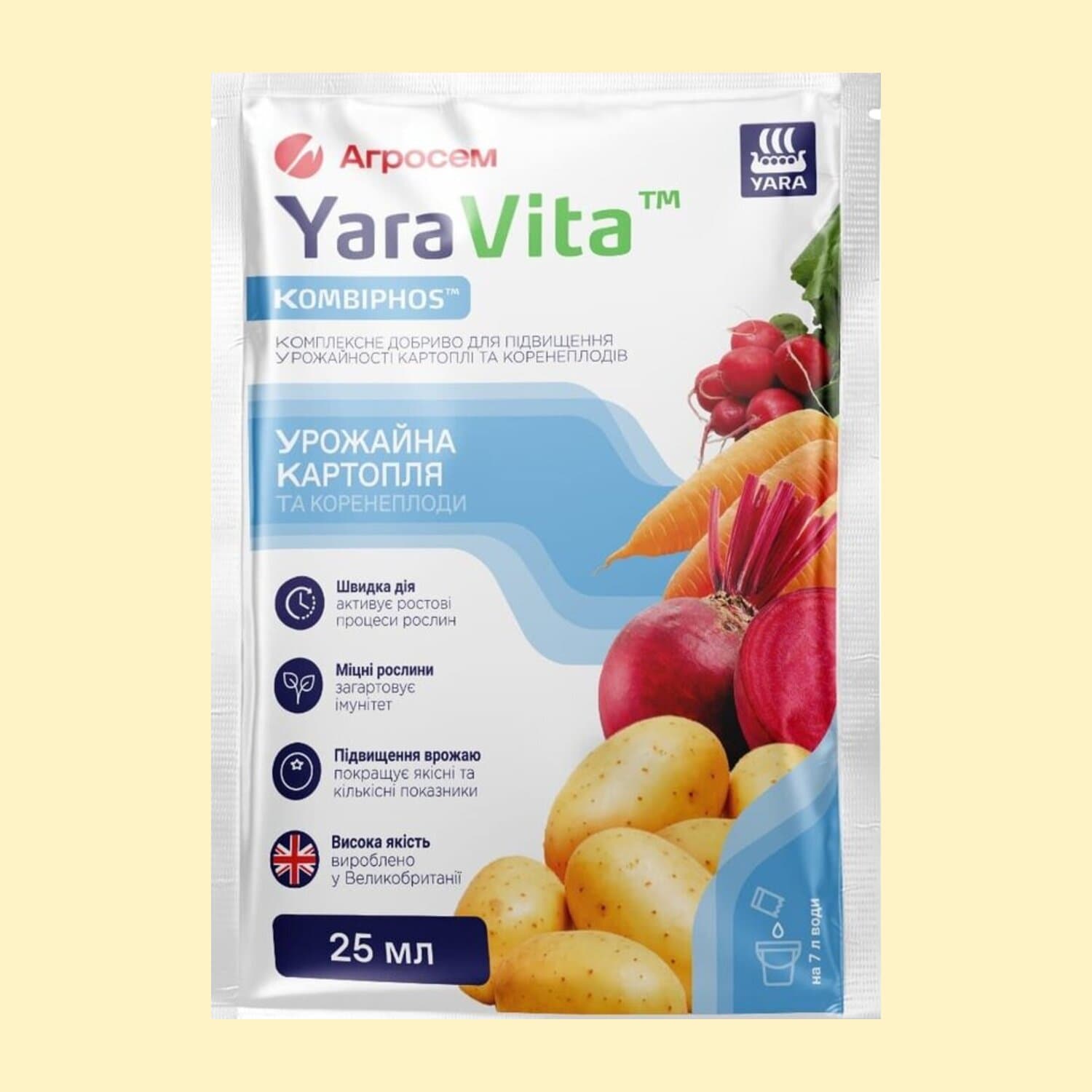 YaraVita комплексне добриво для картоплі та коренеплодів