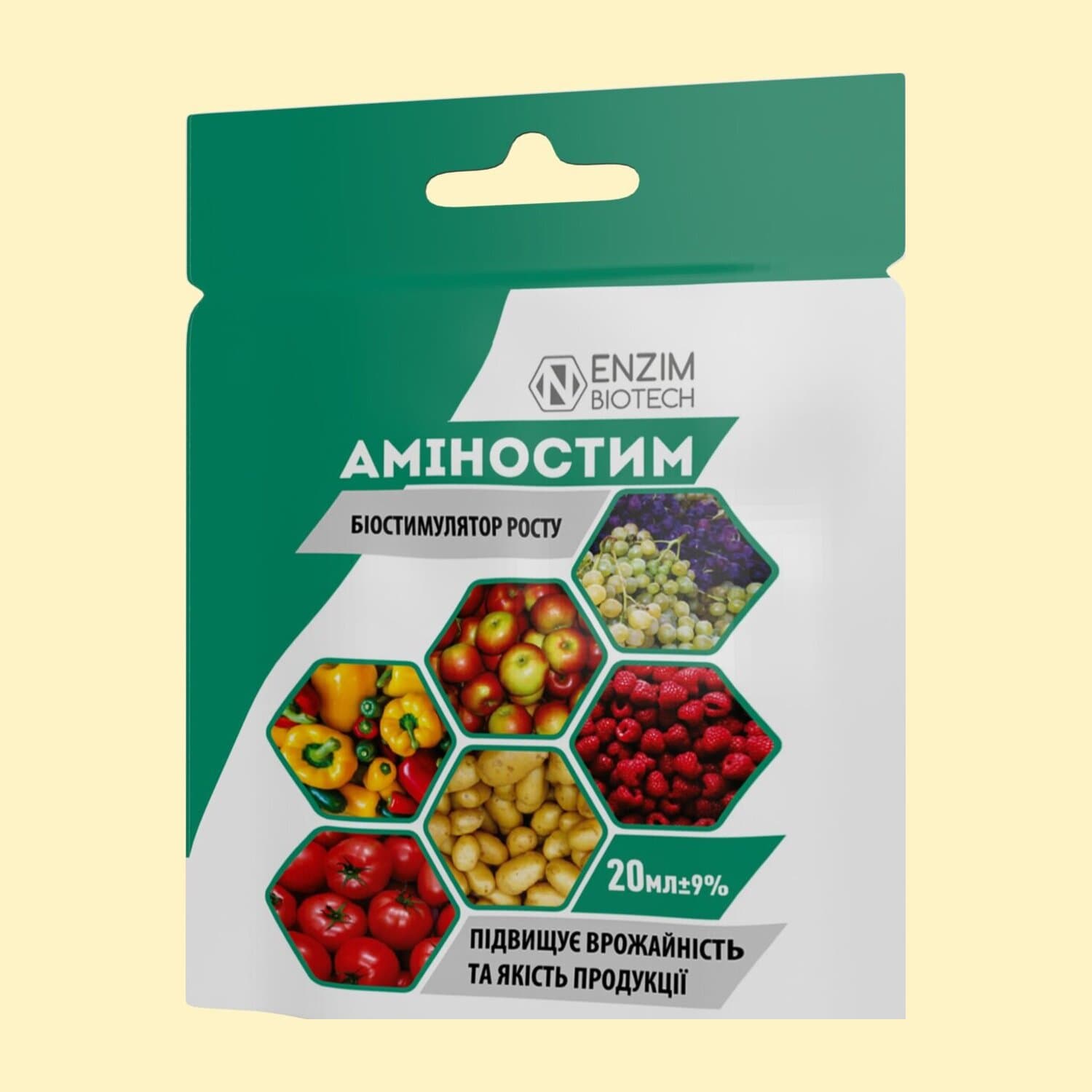 Аміностим