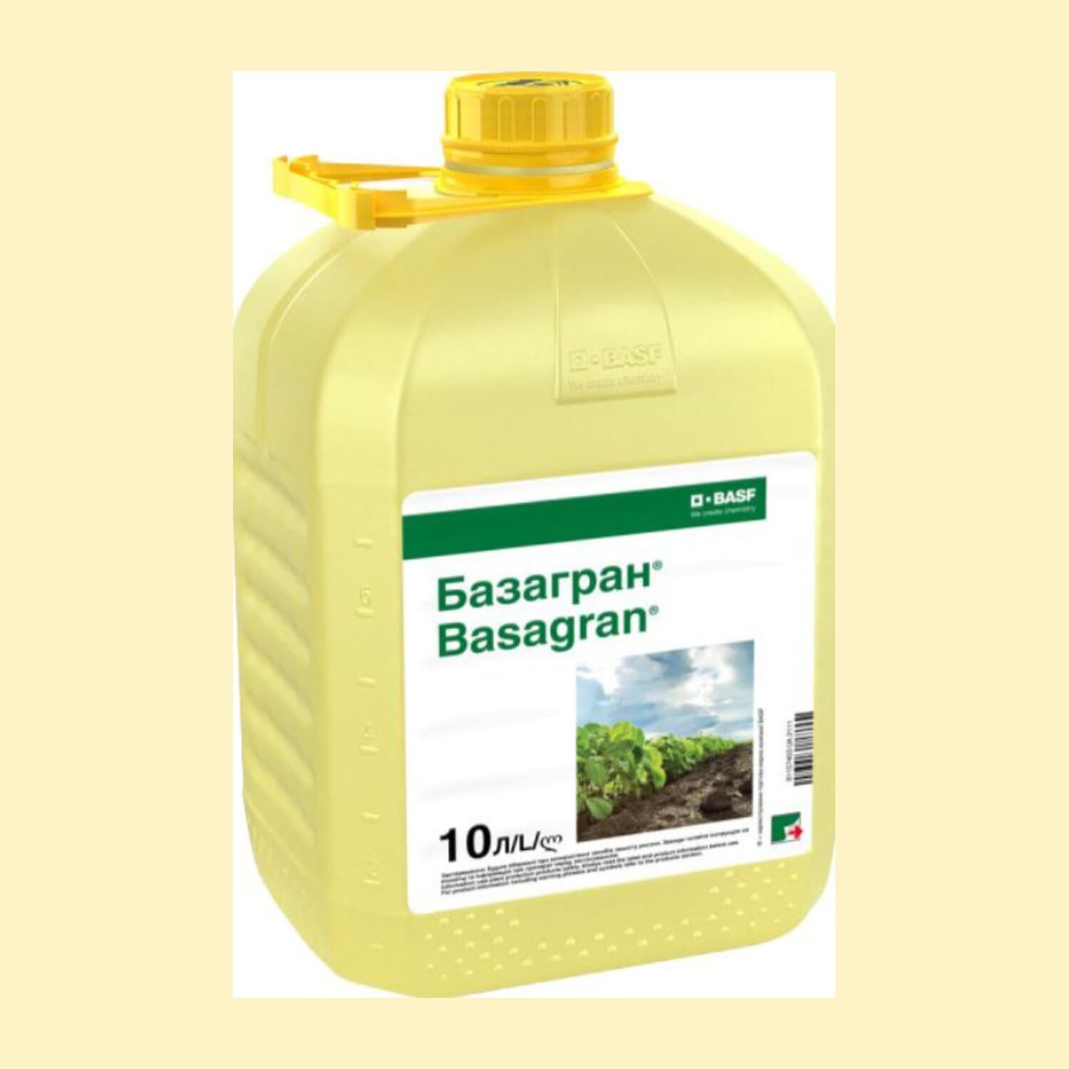 Базагран в.р.