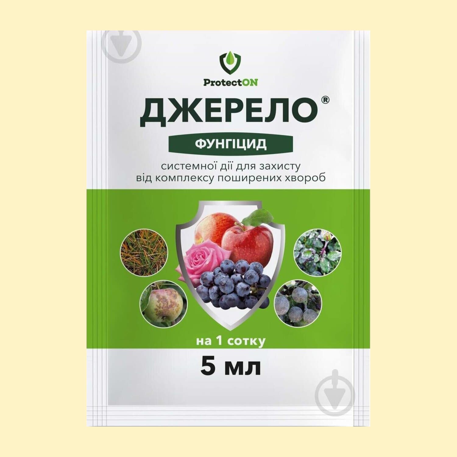 Джерело к.с.