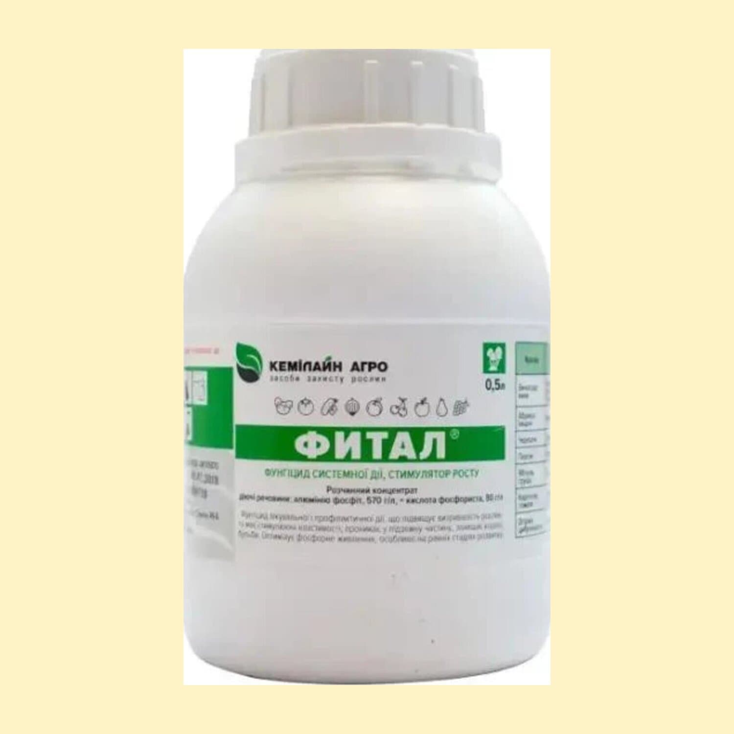 Фитал р.к.