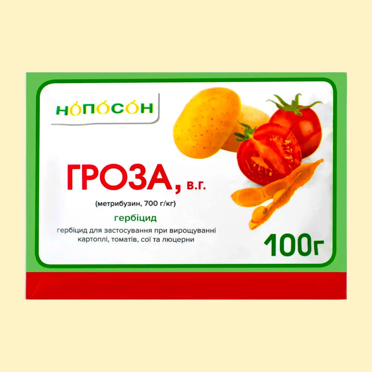 Гроза в.г.