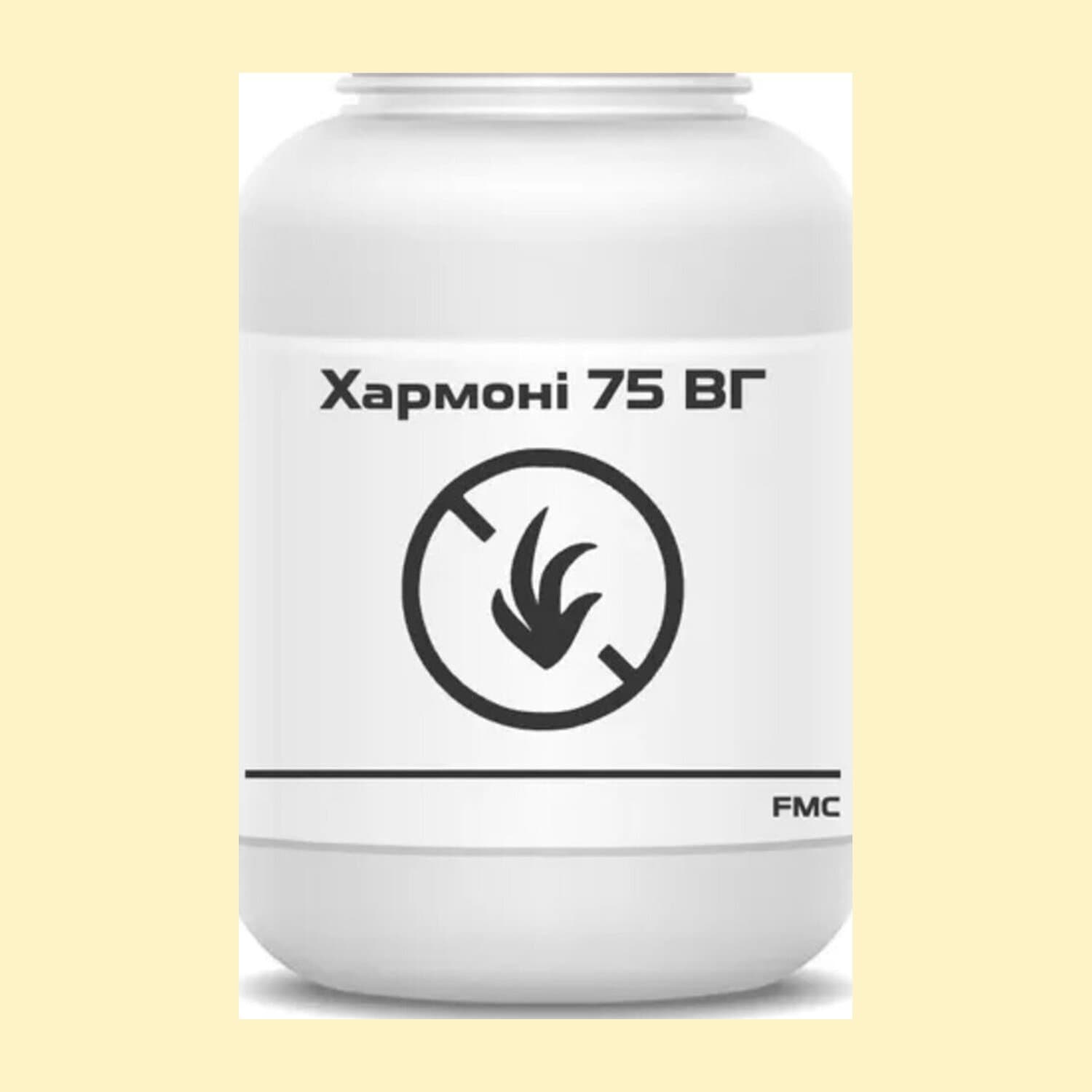Хармоні 75 в.г.
