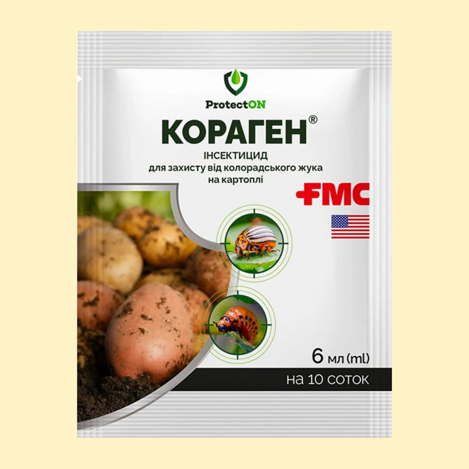 Кораген 20 к.с.
