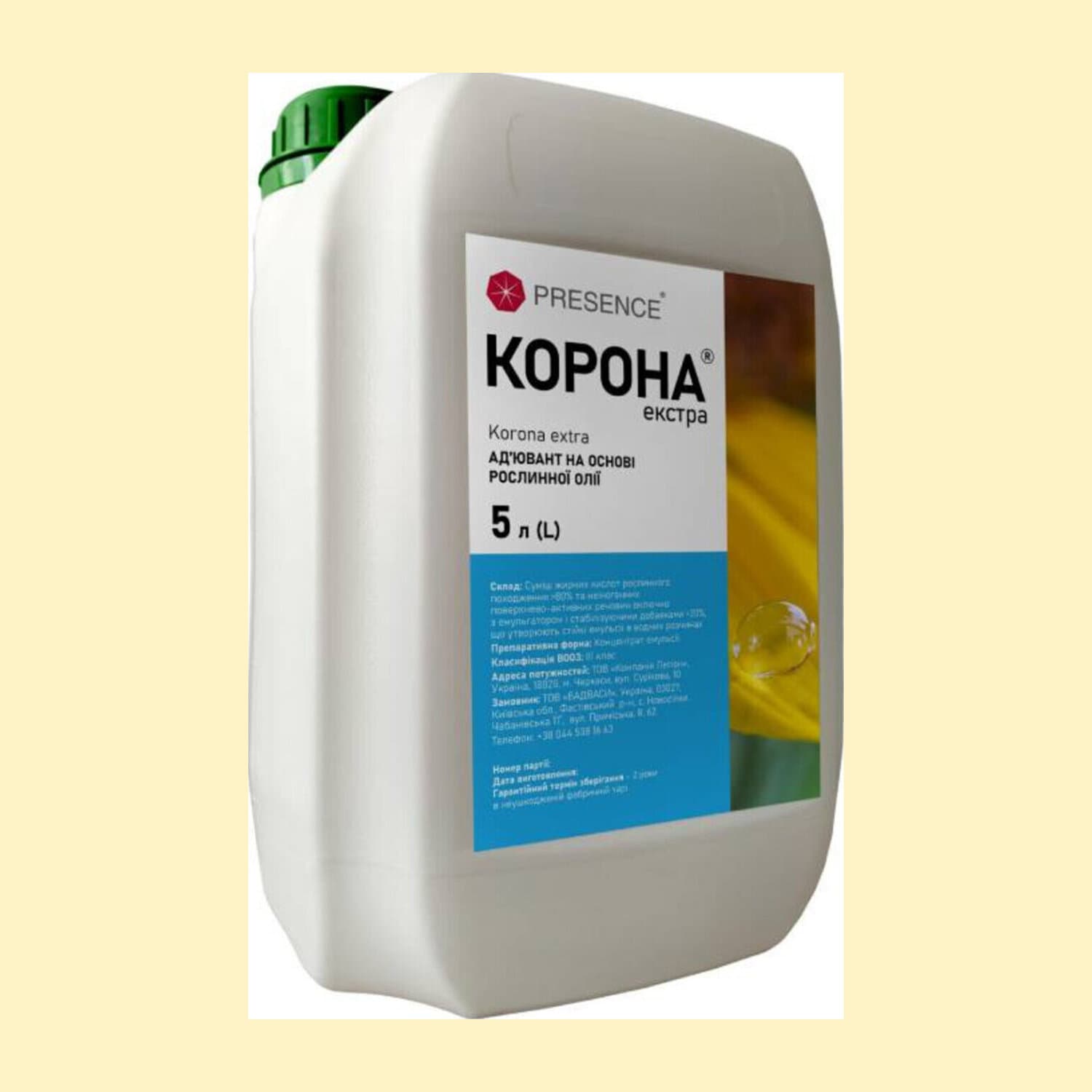 Корона екстра