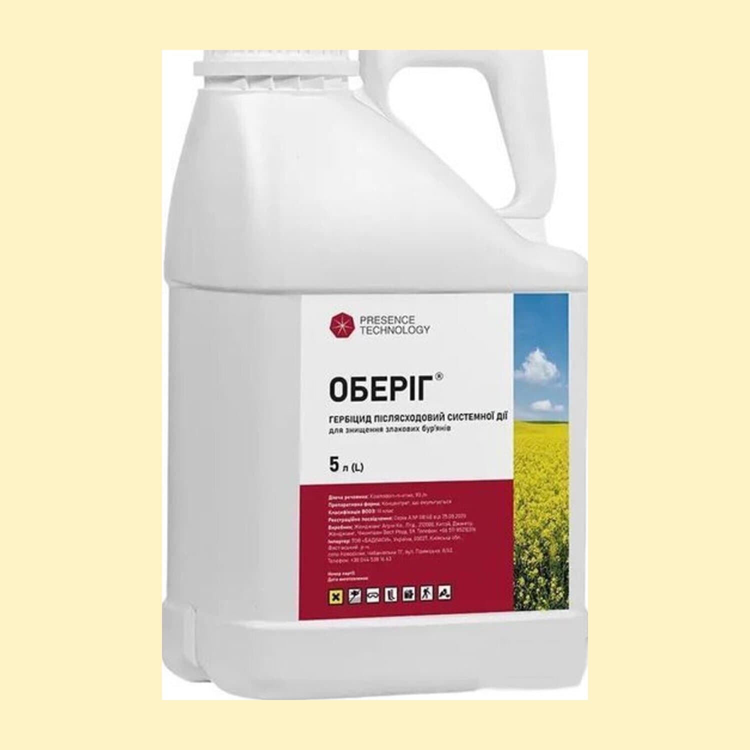 Оберіг к.е.