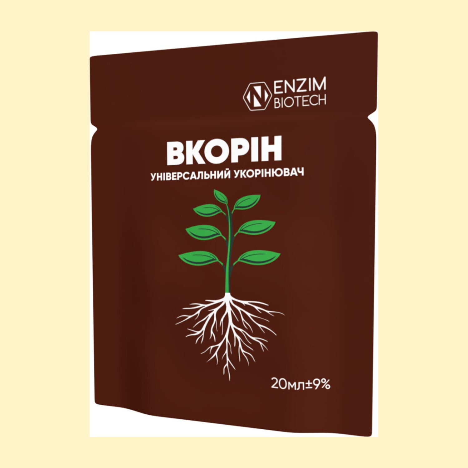Вкорін