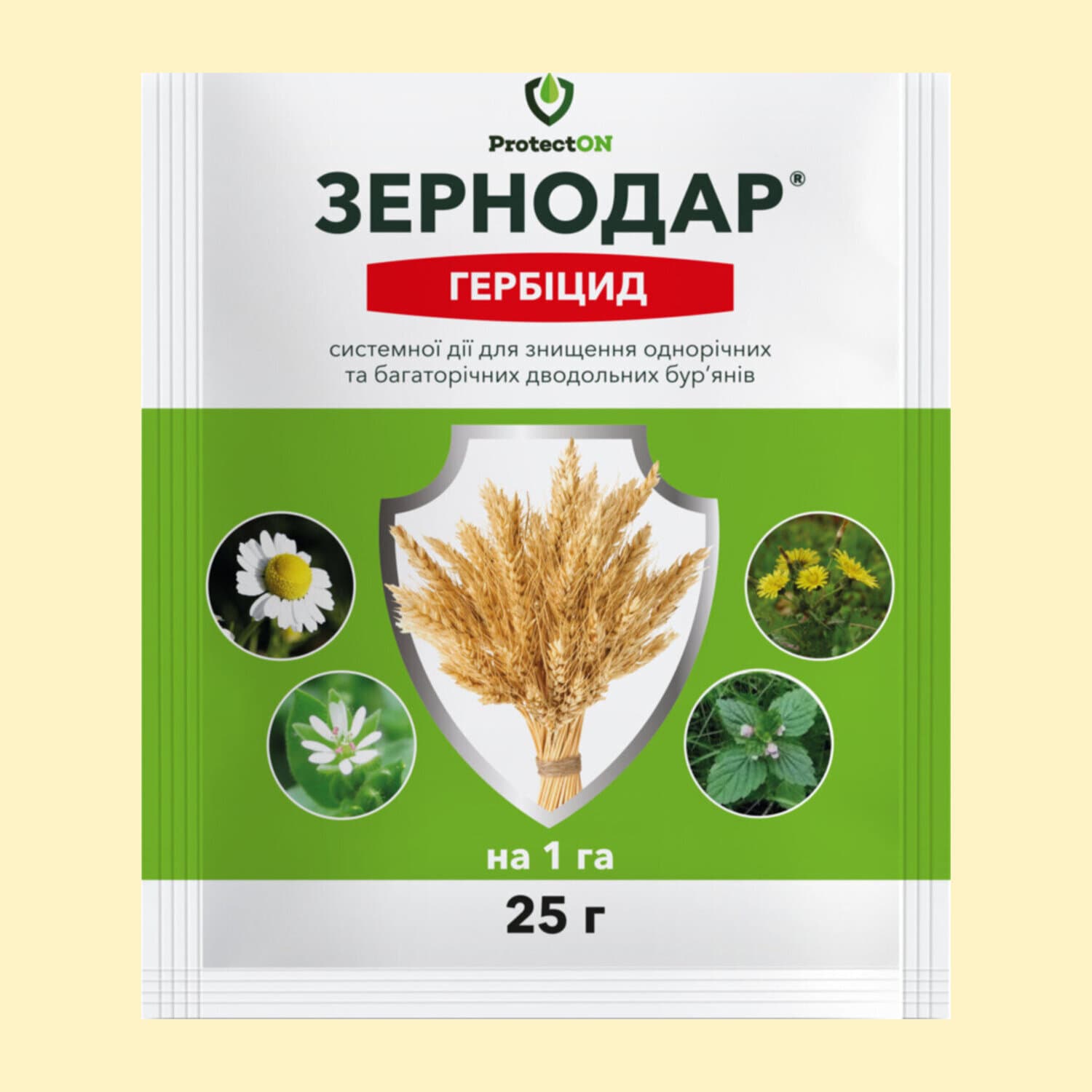 Зернодар в.г.
