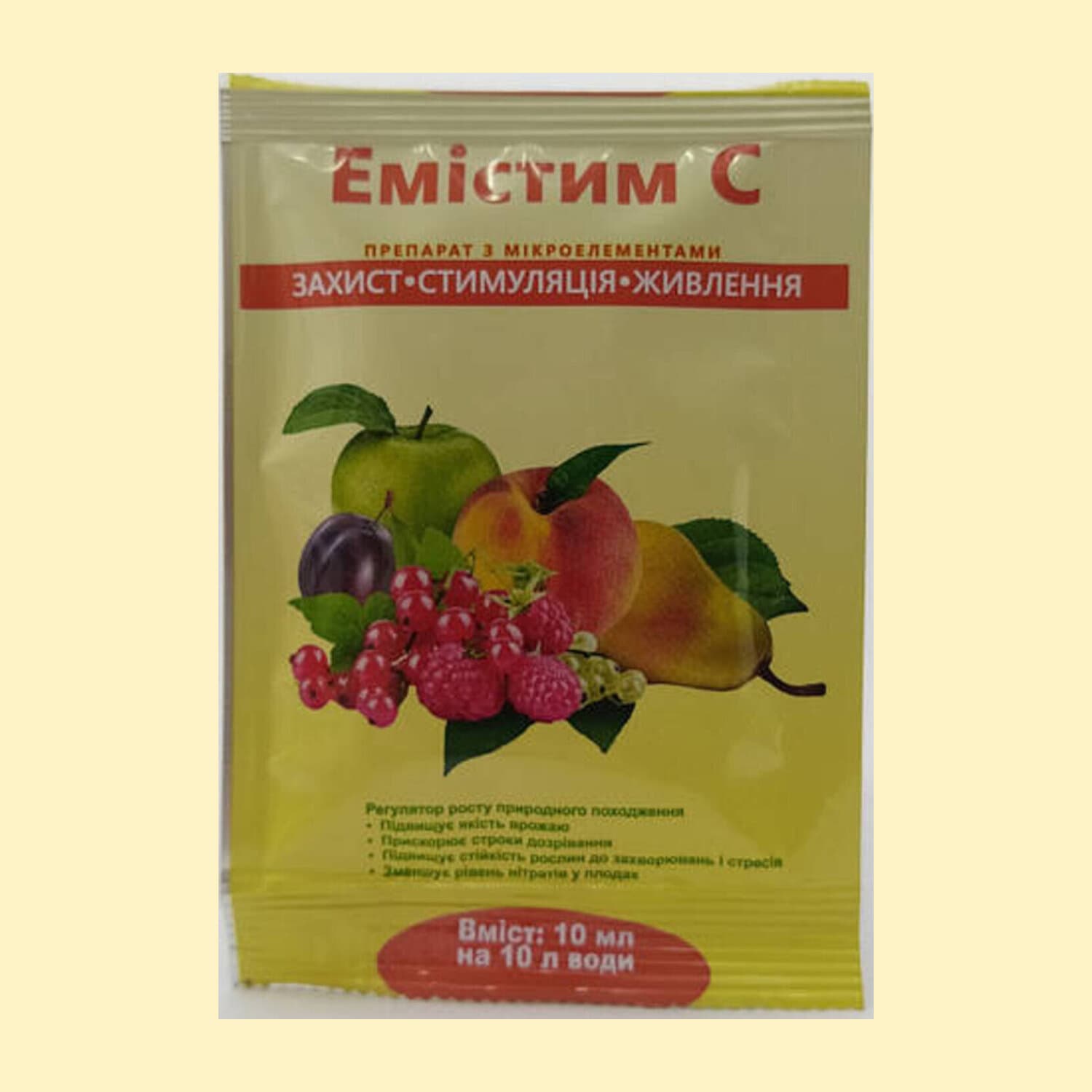 Емістим С (10 мл), флакон