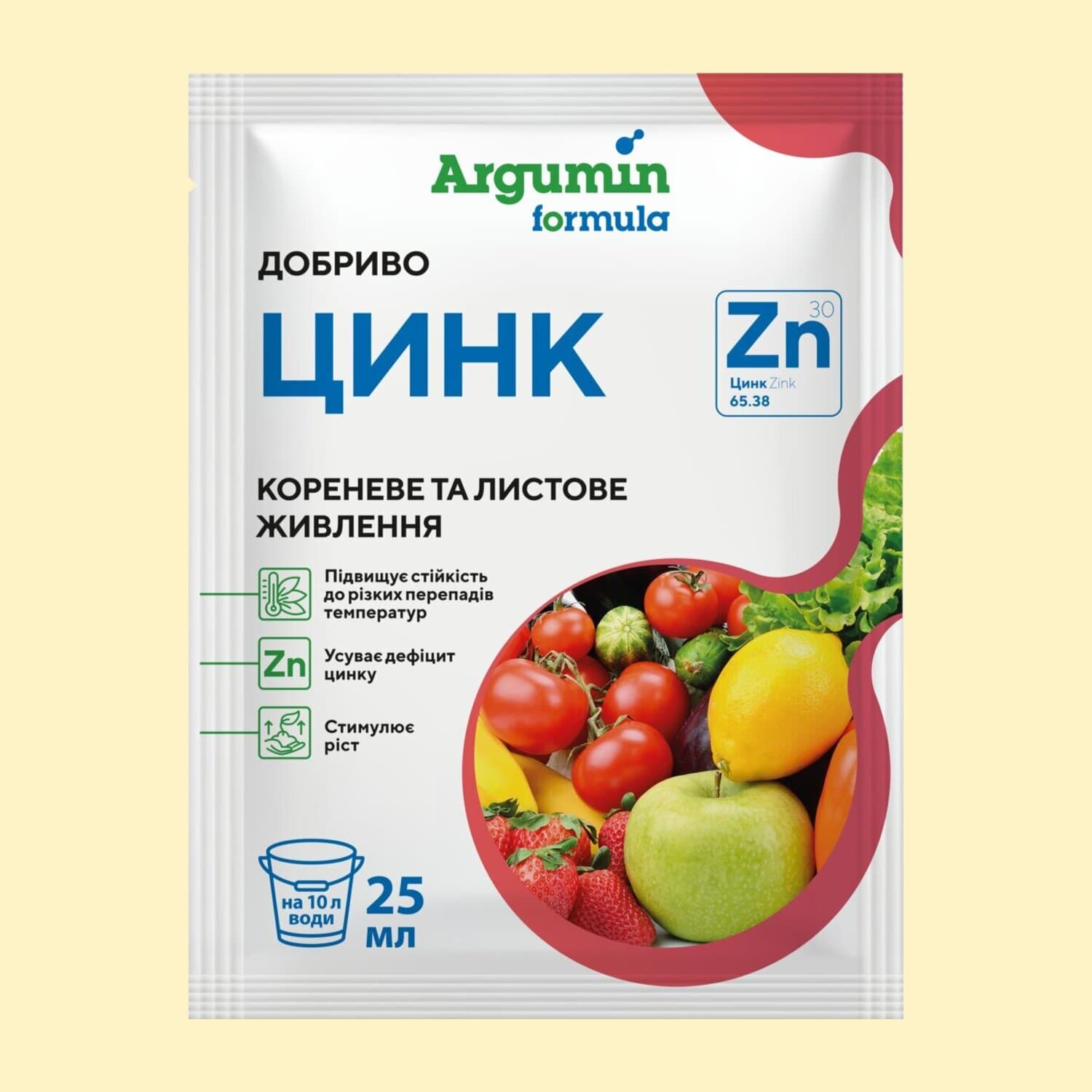 Аргумін Формула Цинк