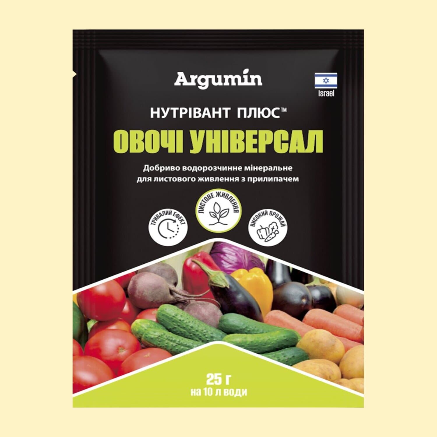 Нутрівант Плюс овочі універсал