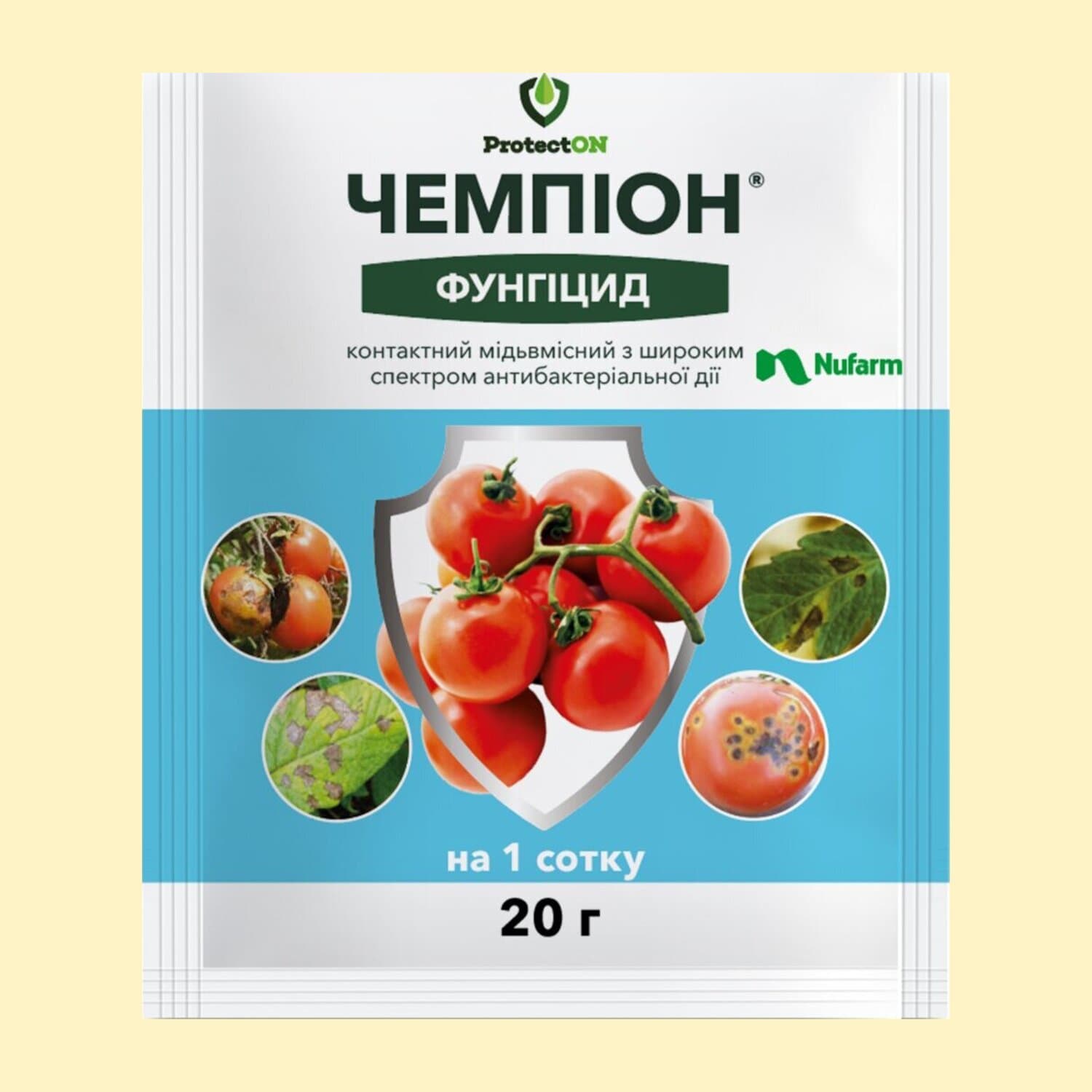 Чемпіон з.п.