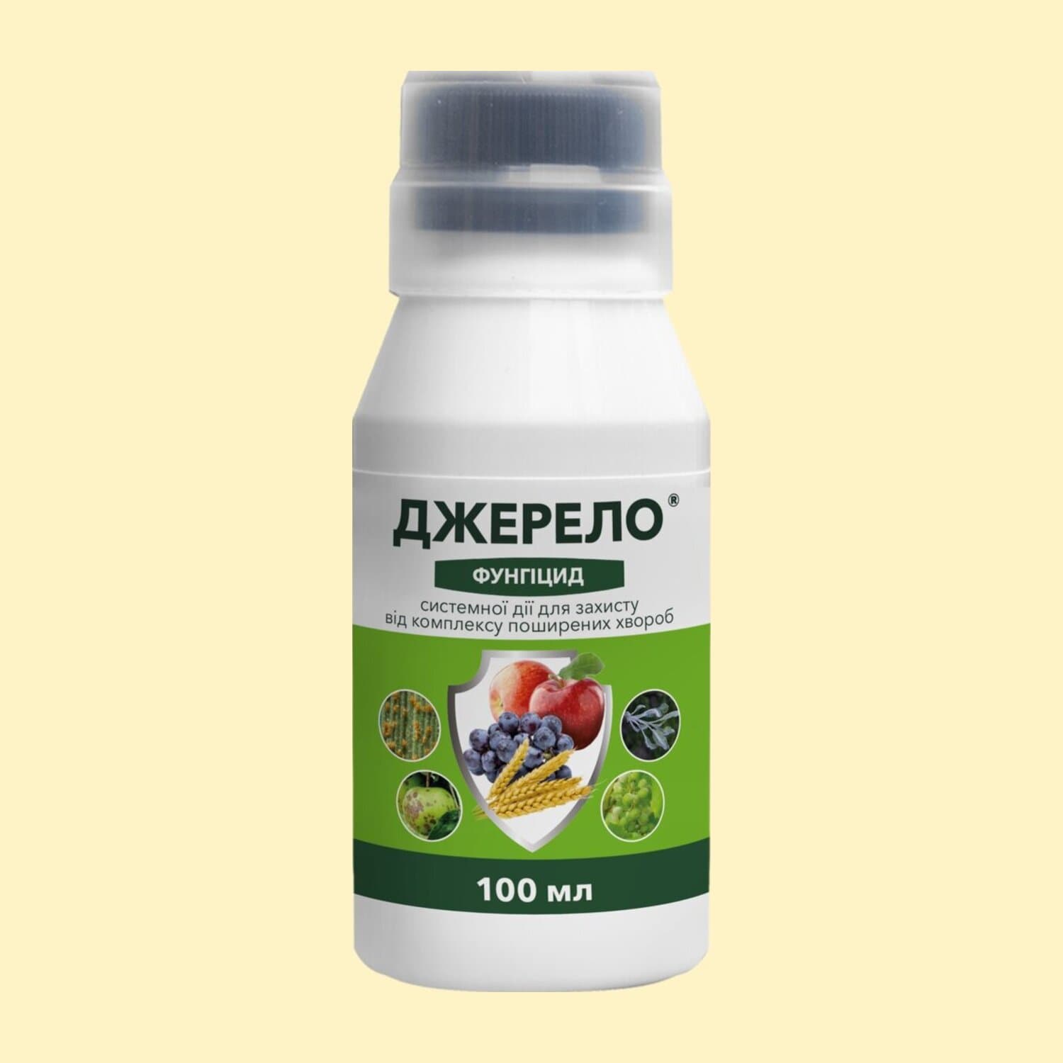 Джерело к.с.
