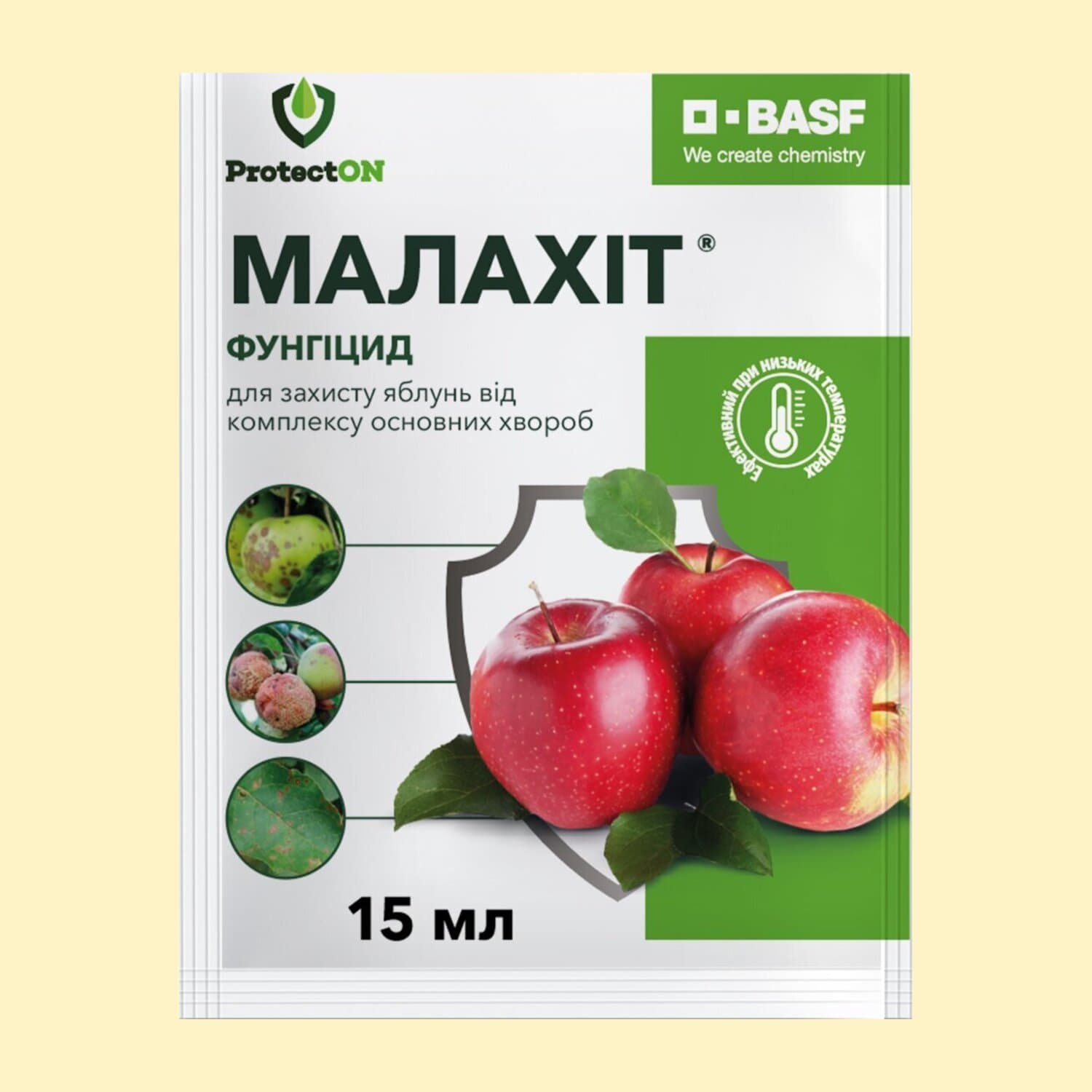 Малахіт к.с.