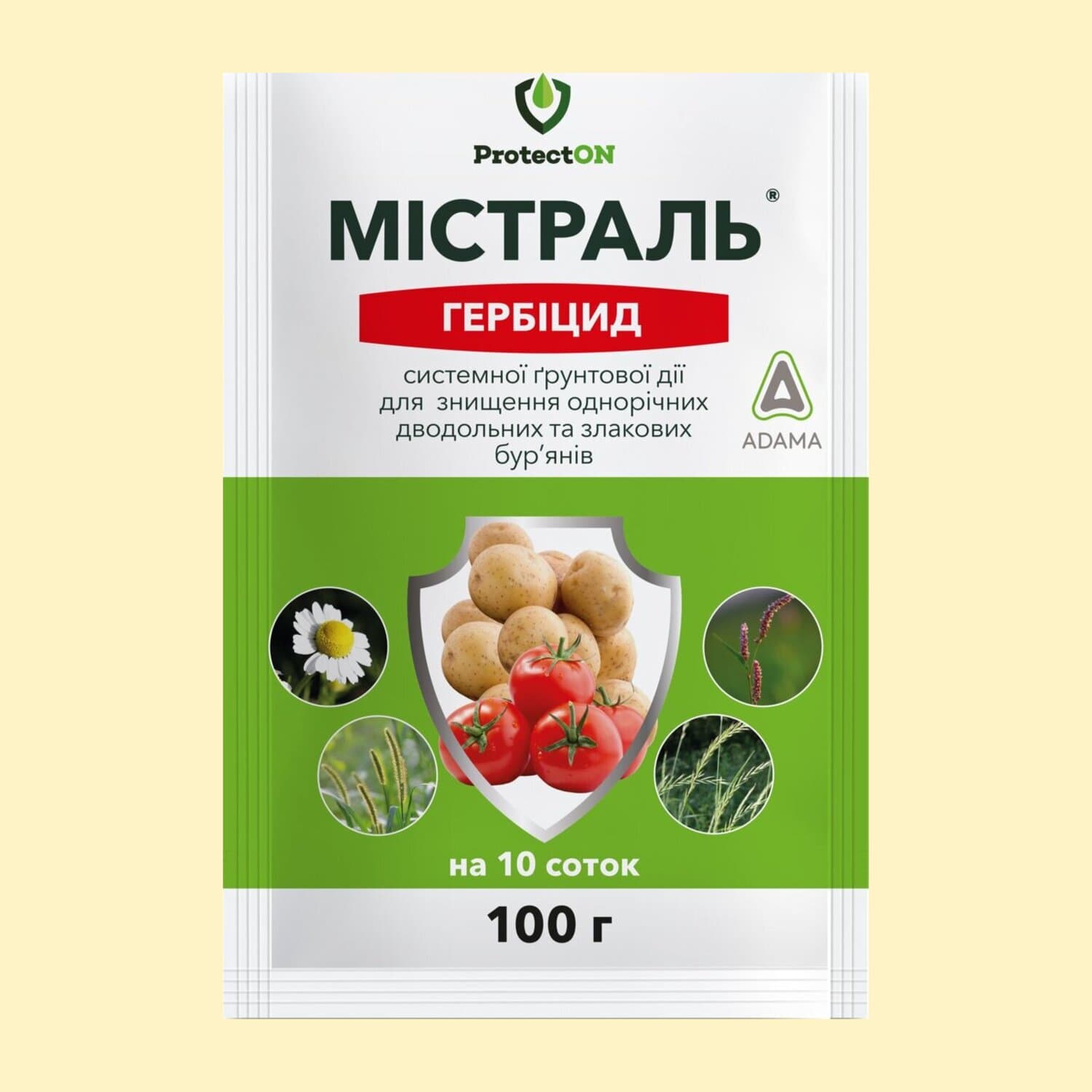 Містраль в.г.