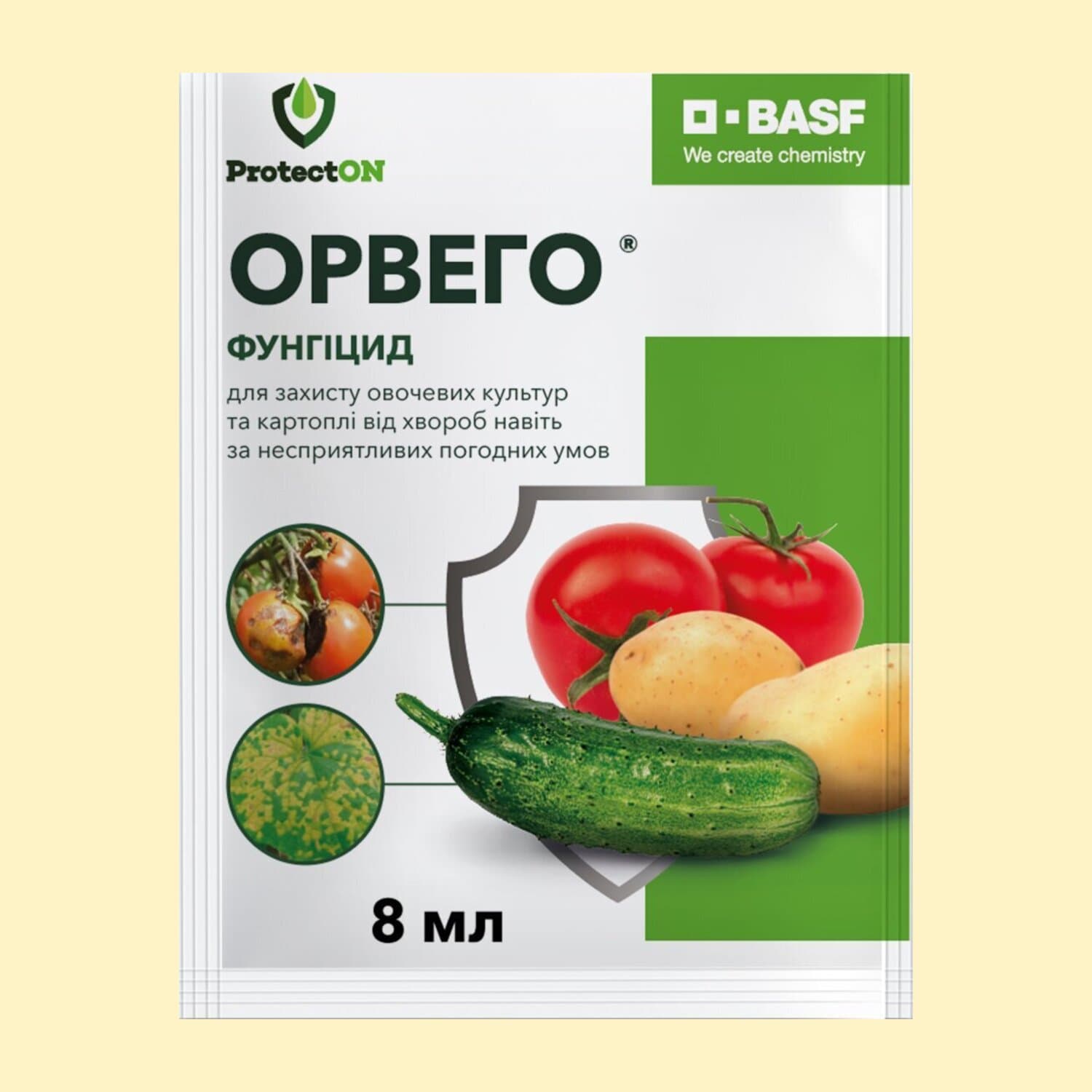 Орвего к.с.
